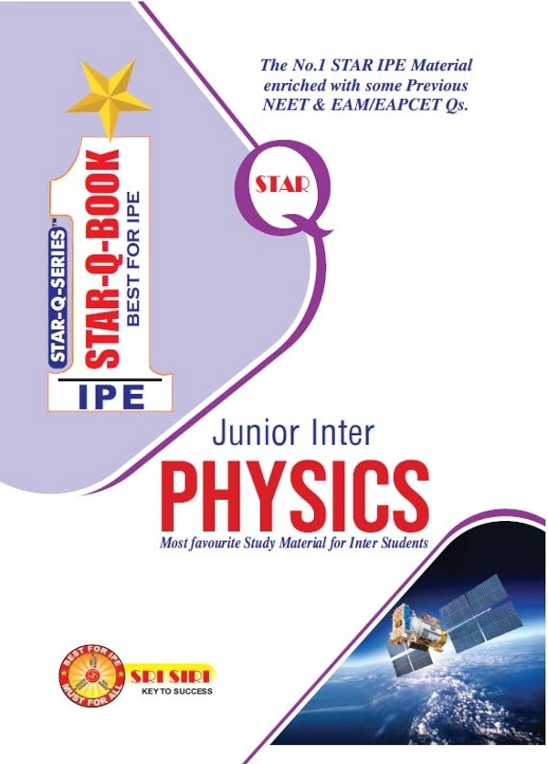 STAR Q 1ST INTER PHYSICS E/M