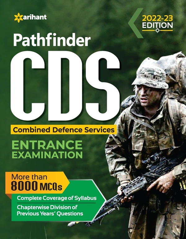 ARIHANT CDS