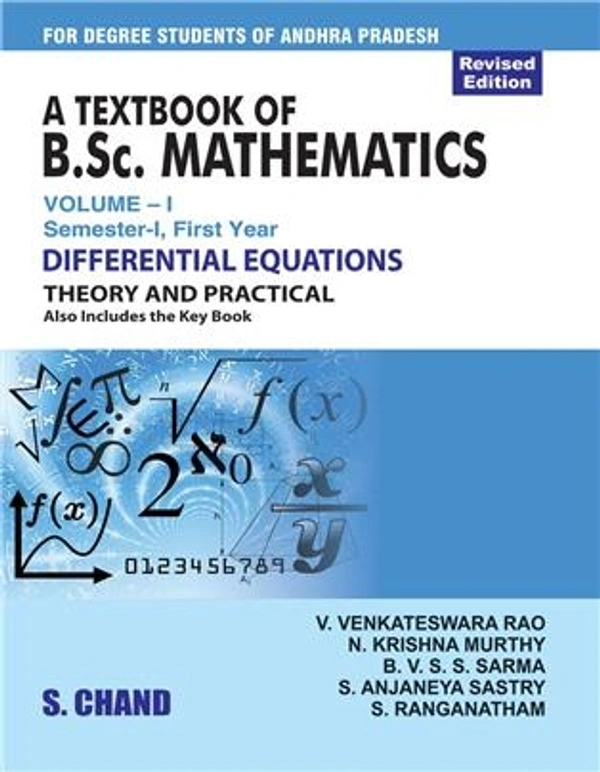 SCHAND BSC MATHS SEM-1