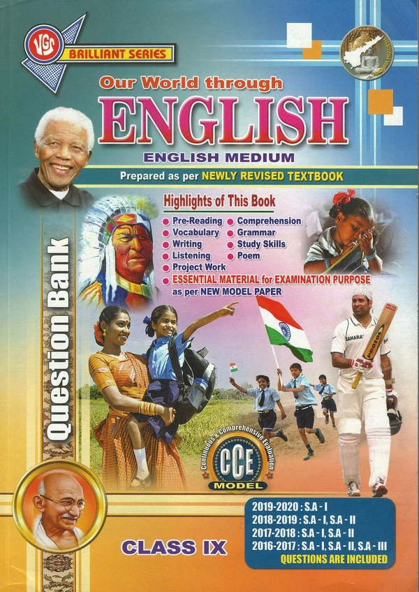 VGS 9TH ENGLISH E/M Q.B