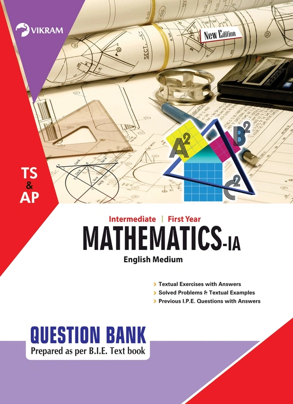 VIKRAM 1ST INTER MATHS 1A Q.B E/M