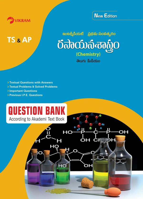 VIKRAM 1ST INTER CHEMISTRY Q.B T/M