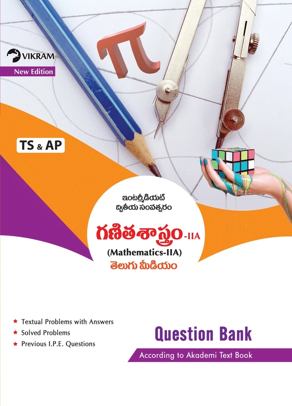 VIKRAM 2ND INTER MATHS 2A T/M Q.B