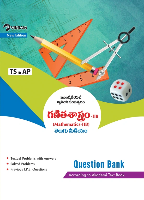 VIKRAM 2ND INTER MATHS 2B T/M Q.B