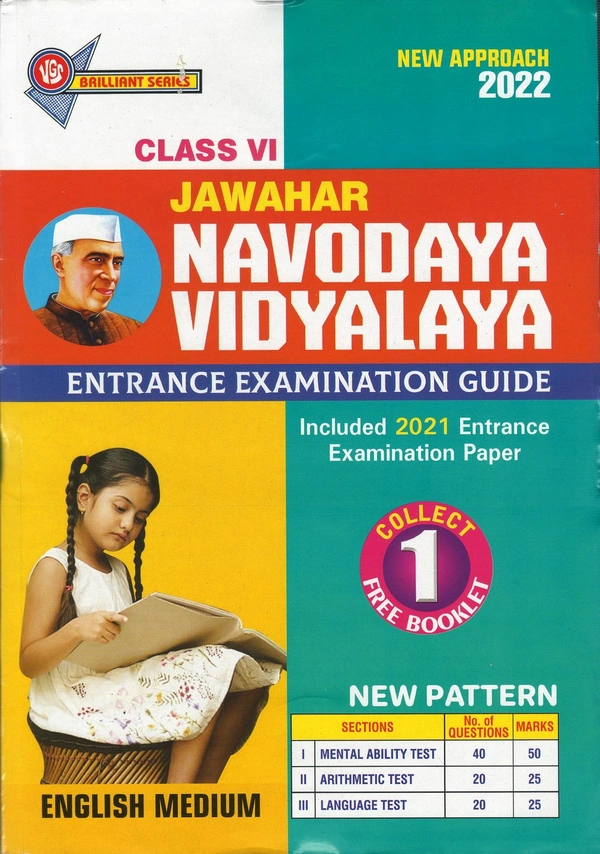 VGS 6TH NAVODAYA E/M