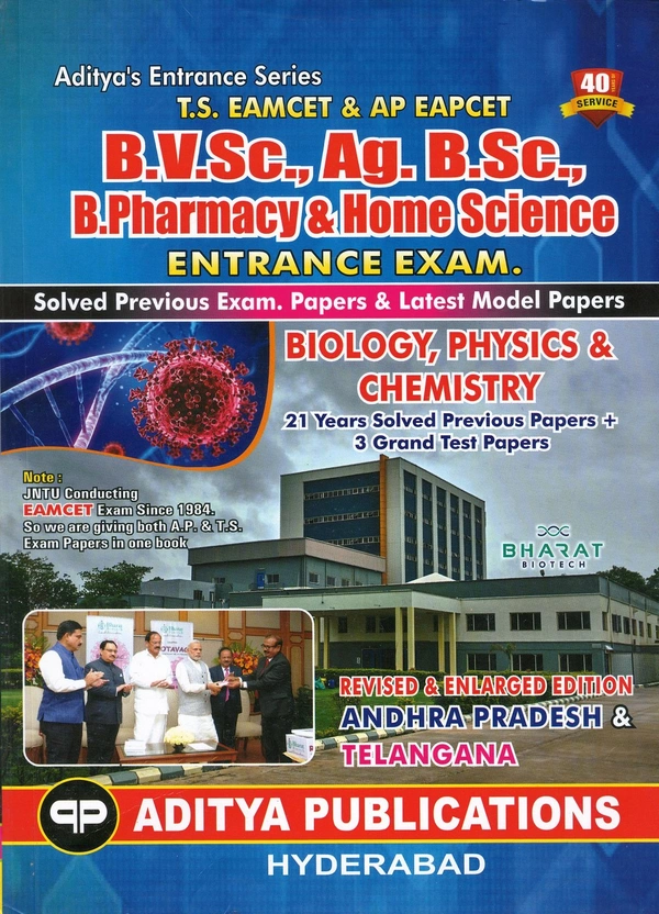ADITYA EAMCET BVSC AG.BSC B.PHARMACY E/M