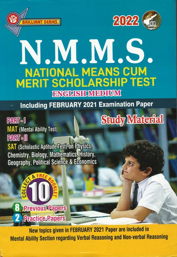 VGS NMMS E/M
