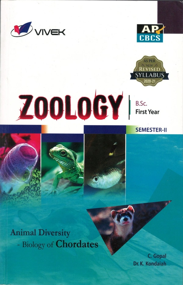 VIVEK ZOOLOGY SEM-II