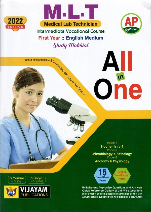 VIJAYAM MLT-1 ALL IN ONE E/M