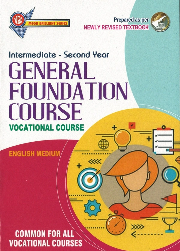 VGS 2ND IVC GFC E/M