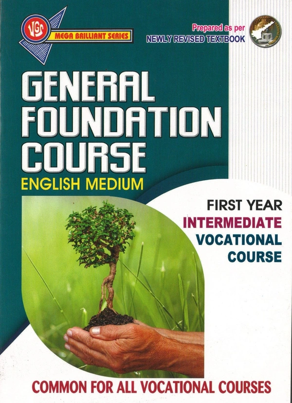 VGS 1ST IVC GFC E/M