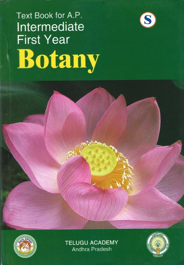 AKM 1ST INTER BOTANY