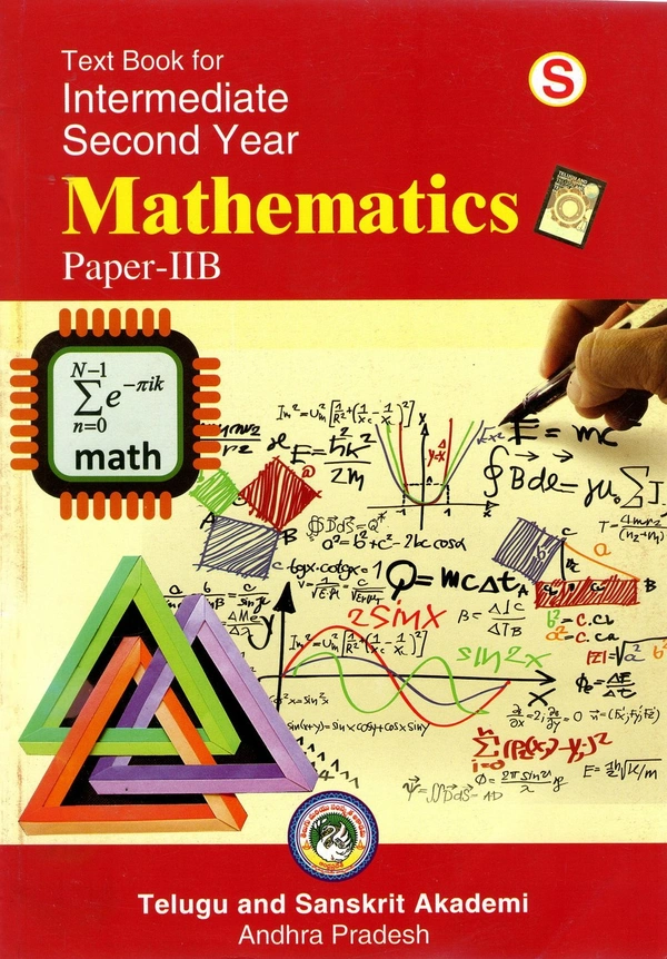 AKM 2ND INTER MATHS-2B