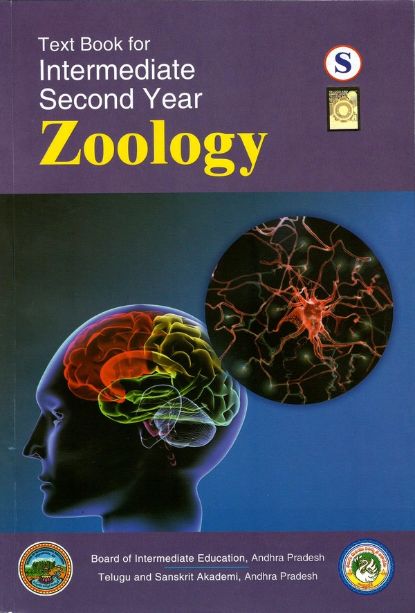 AKM 2ND INTER ZOOLOGY