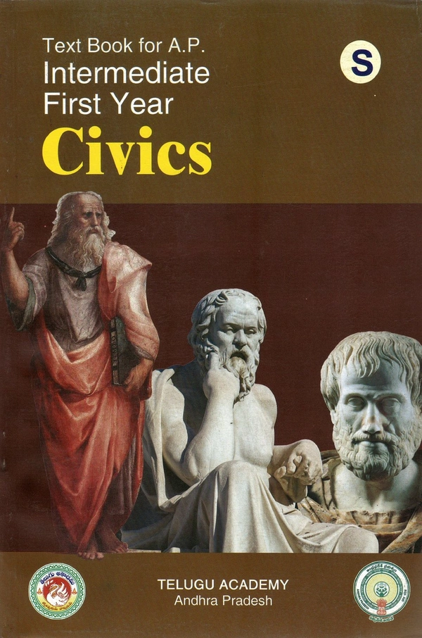 AKM 1ST INTER CIVICS