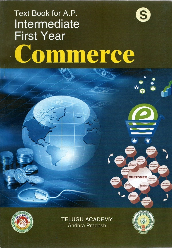 AKM 1ST INTER COMMERCE