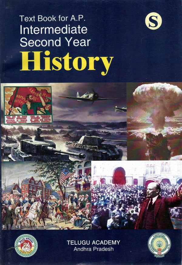 AKM 2ND INTER HISTORY