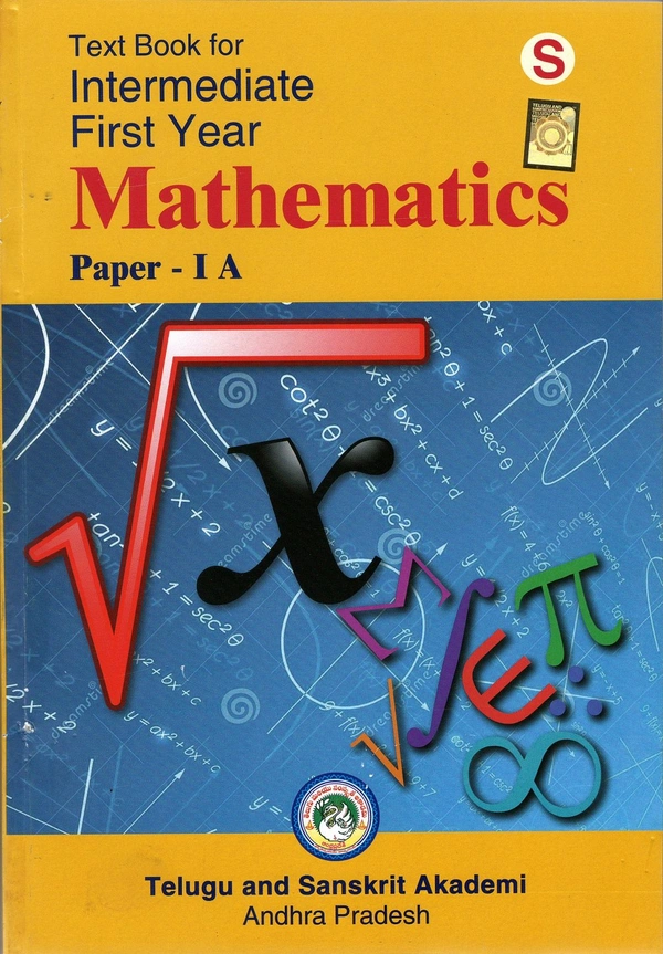 AKM 1ST INTER MATHS-1A