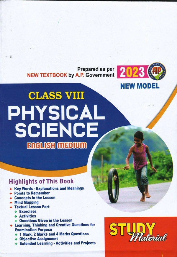 MEGA 8TH PHYSICS S/M