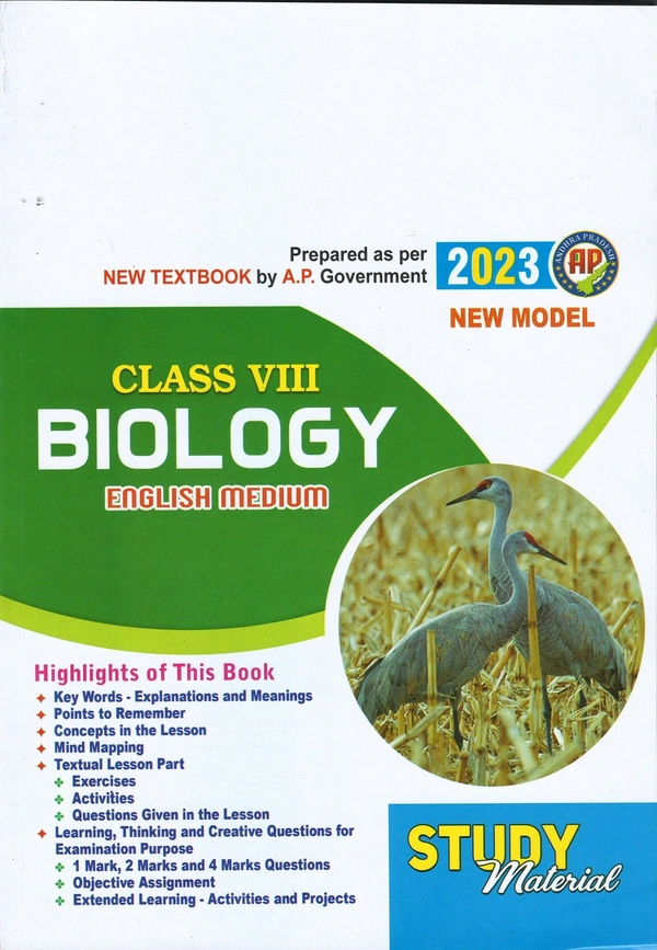 MEGA 8TH BIOLOGY S/M