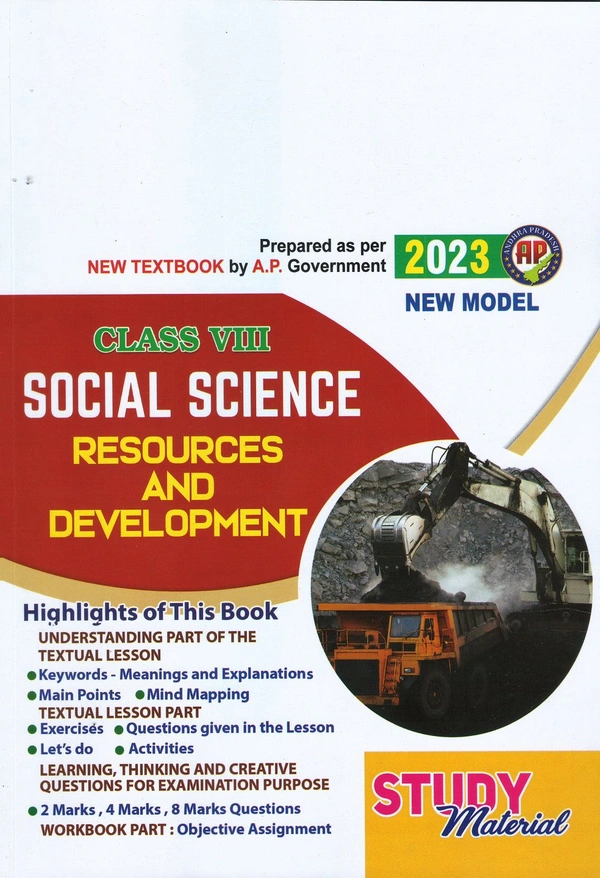 MEGA 8TH SOCIAL S/M (3BOOKS SET)