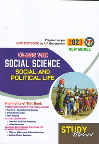 MEGA 8TH SOCIAL S/M (3BOOKS SET)