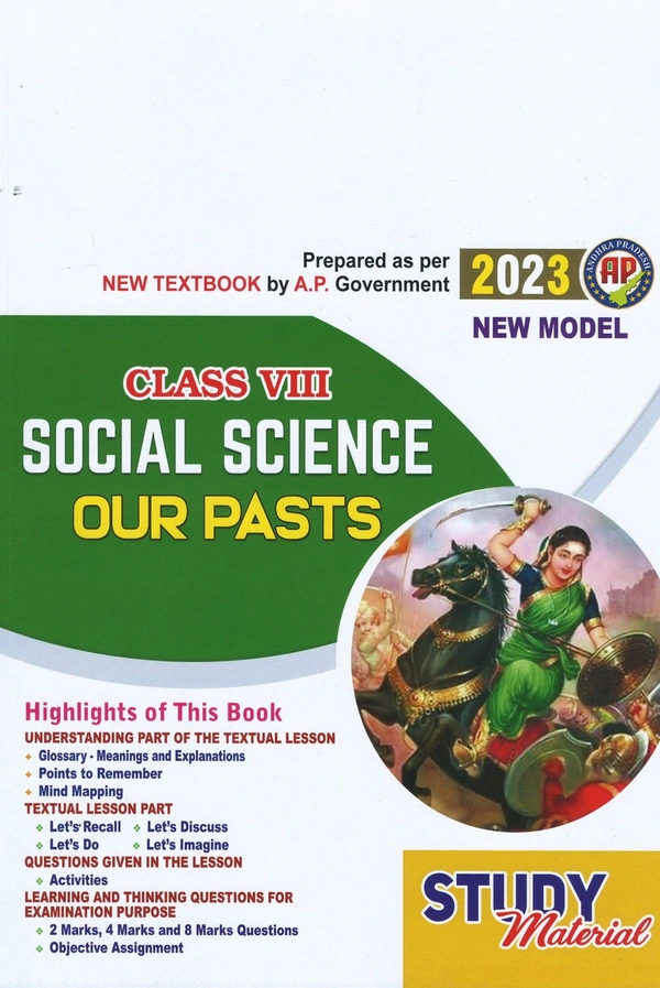MEGA 8TH SOCIAL S/M (3BOOKS SET)
