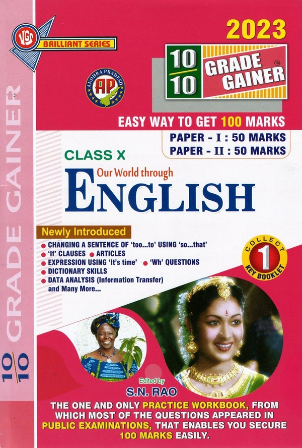 VGS 10TH ENGLISH GRADE GAINER