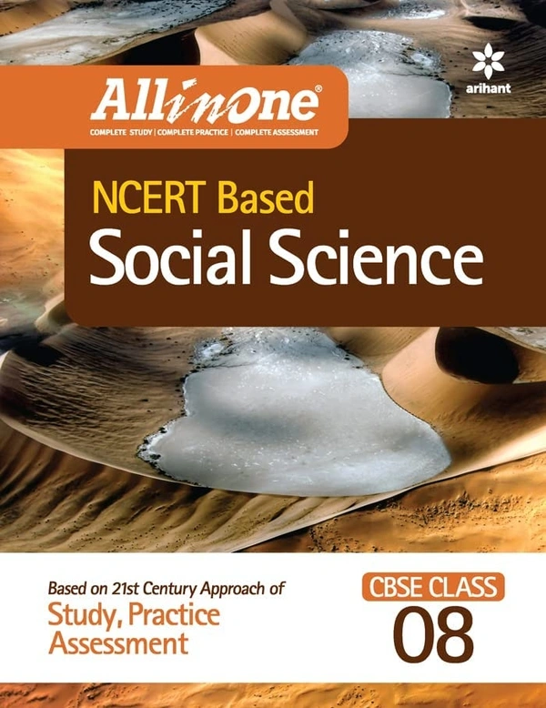 ARIHANT 8TH SOCIAL ALL IN ONE