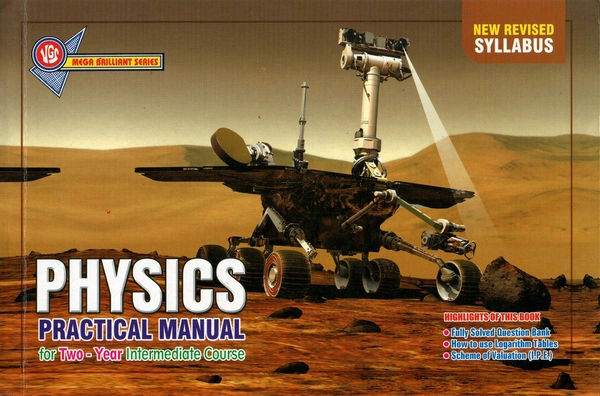 VGS INTER PHYSICS PRACTICAL E/M