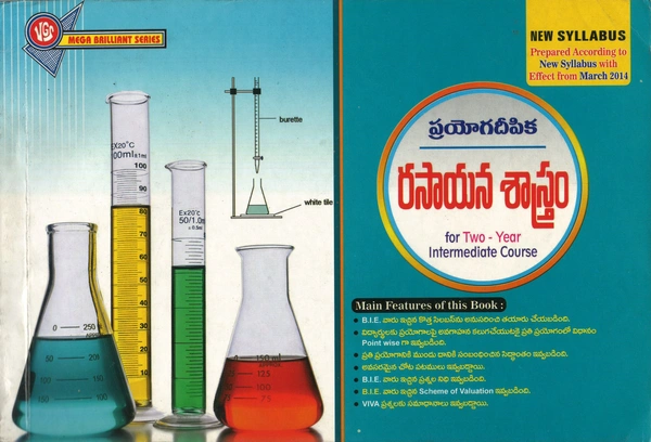 VGS INTER CHEMISTRY PRACTICAL T/M