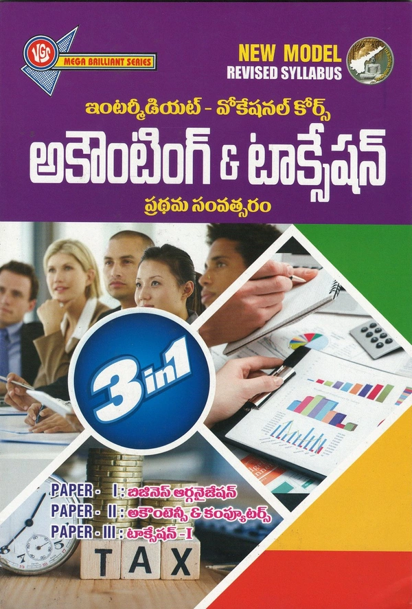 VGS 1ST IVC ACC & TAX T/M
