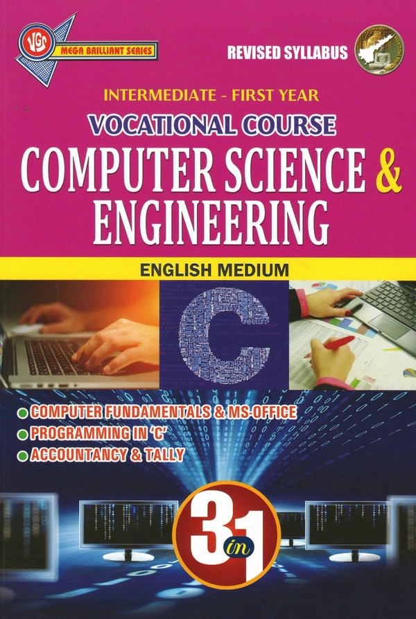 VGS 1ST IVC CSC E/M