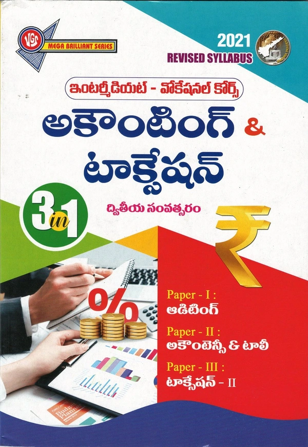 VGS 2ND IVC ACC & TAX T/M