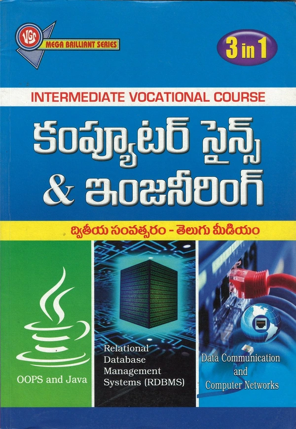 VGS 2ND IVC CSC T/M