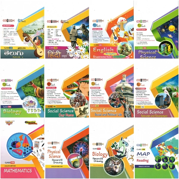 SHIRIDI 8TH STUDY MATERIAL (9 BOOKS SET)