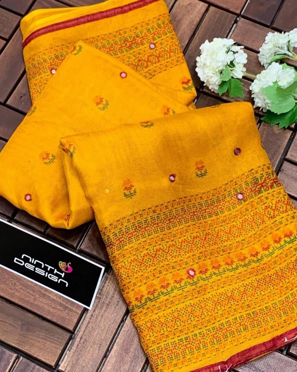 Meenakshi Jute - Bright Sun, Free