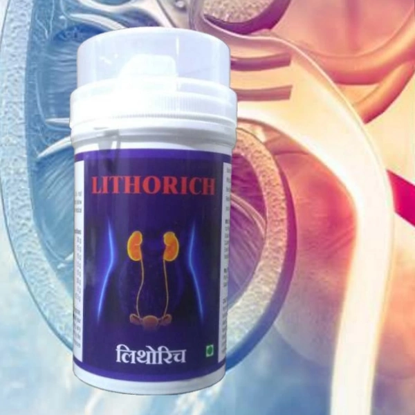 Dhanwantari Distributors Pvt Ltd Lithorich Powder (200 Gm)