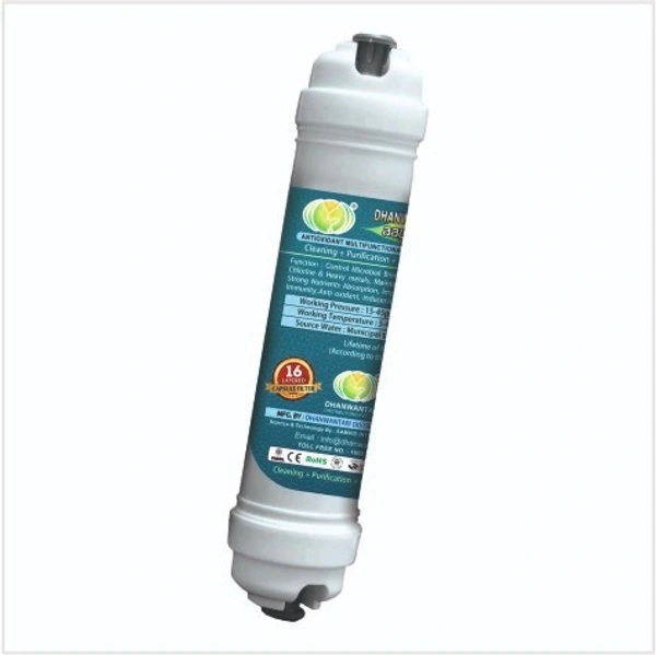 Dhanwantari Distributors Pvt Ltd Ayurjal Multifunctional Capsule
