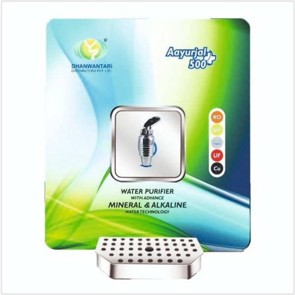 Dhanwantari Distributors Pvt Ltd Ayurjal 500+ 