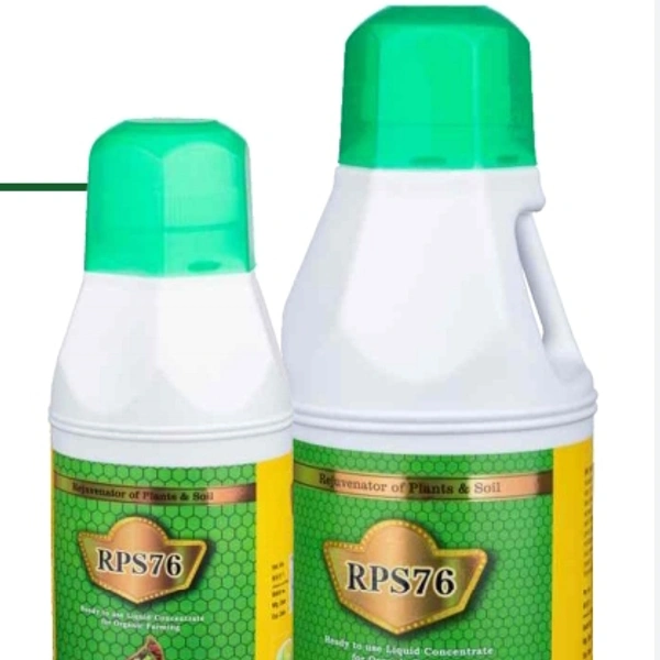 Dhanwantari Distributors Pvt Ltd RPS 76 Liquid 500 Ml