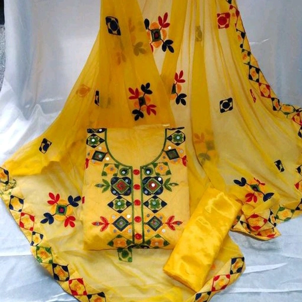 Cotton Chudi Materials - yellow