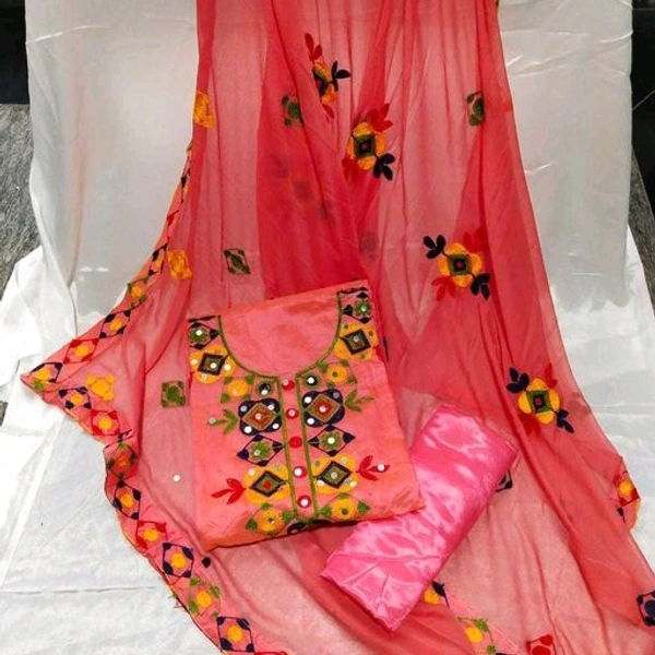 Cotton Chudi Materials - yellow