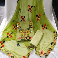 Cotton Chudi Materials - yellow