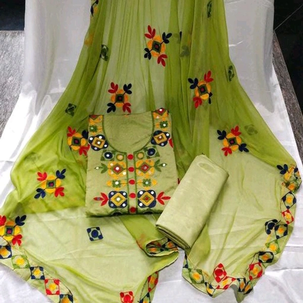 Cotton Chudi Materials - yellow