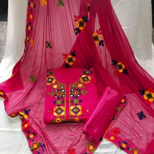 Cotton Chudi Materials - dark pink