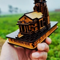 Wooden Kedarnath Temple - 14x8x10 cm