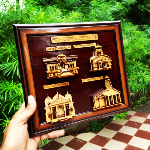 Char Dham Frame - 27x24.5 (LxW) in cm