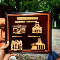 Char Dham Frame - 27x24.5 (LxW) in cm