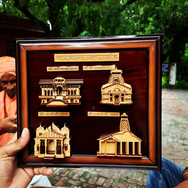 Char Dham Frame - 27x24.5 (LxW) in cm